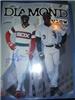 Harold Baines on Sportscollectors.Net