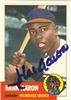 Hank Aaron IP on Sportscollectors.Net
