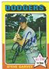 Steve Garvey IP on Sportscollectors.Net