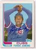 Fergie Jenkins 1982 Topps Traded on Sportscollectors.Net