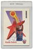 Drazen Petrovic on Sportscollectors.Net