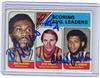 McAdoo/Barry/Jabbar on Sportscollectors.Net