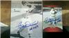 Bobby Doerr on Sportscollectors.Net