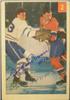 1954-55 Parkie Dickie Moore on Sportscollectors.Net
