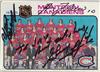 1975 Topps Yvon Cournoyer/Guy Lafleur/Guy Lapointe on Sportscollectors.Net