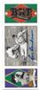 Lou Boudreau BAT card on Sportscollectors.Net