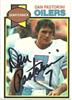 Dan Pastorini on Sportscollectors.Net