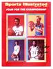 Bob Lanier on Sportscollectors.Net