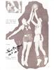 Herb Magee on Sportscollectors.Net