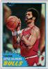 Artis Gilmore on Sportscollectors.Net