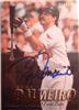 Rafael Palmeiro 97F on Sportscollectors.Net