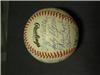 HOF Ball 2 Side Panel on Sportscollectors.Net