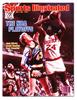 Jack Sikma on Sportscollectors.Net
