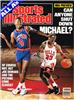 Joe Dumars on Sportscollectors.Net
