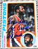 Bob Lanier on Sportscollectors.Net