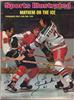 Pete Stemkowski/Bob Clarke SI 1974 on Sportscollectors.Net