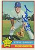 Steve Garvey 1976 Topps on Sportscollectors.Net