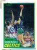 1996 Topps Finest Reprint Refractor Kevin McHale RC on Sportscollectors.Net