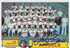 Jim Fregosi on Sportscollectors.Net