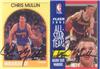 Chris Mullin on Sportscollectors.Net