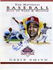 Ozzie Smith HOF Catalog Cover on Sportscollectors.Net