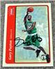 Gary Payton autographed 04-05 Tradition on Sportscollectors.Net