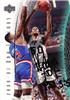 David Robinson on Sportscollectors.Net