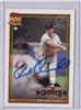 1991 Topps Desert Shield - 422 Rick Reuschel on Sportscollectors.Net