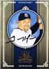 Trevor Hoffman on Sportscollectors.Net
