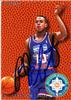 B.J. Armstrong on Sportscollectors.Net
