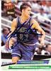 Christian Laettner on Sportscollectors.Net