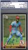 1985 Donruss Ozzie Smith on Sportscollectors.Net