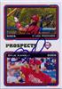 Ryan Howard & Cole Hamels - Dual Signed Card on Sportscollectors.Net