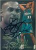 Flair Showcase Grant Hill on Sportscollectors.Net