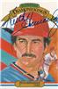 83 Donruss Diamond King Keith Hernandez on Sportscollectors.Net