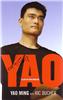 Yao Ming on Sportscollectors.Net