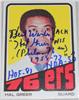 Hal Greer on Sportscollectors.Net