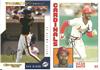 Ozzie Smith on Sportscollectors.Net