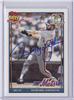1991 Topps Desert Shield - 470 Howard Johnson on Sportscollectors.Net