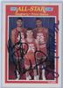 1989-90 Fleer #166 All-Star Mark Price/Brad Daugherty/Larry Nance (via TRADE w/ ducky1978) on Sportscollectors.Net