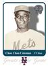 2001 Fleer GOTG on Sportscollectors.Net