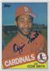 1985 Topps - Ozzie Smith #605 - HOF 2002 on Sportscollectors.Net