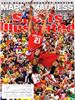 Evan Turner on Sportscollectors.Net