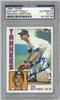 Don Mattingly 1984 Topps PSA/DNA on Sportscollectors.Net