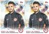 Eddy Alvarez on Sportscollectors.Net