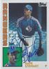 1984 Topps - Dave Stewart #352 on Sportscollectors.Net