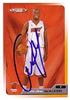 Antoine Walker on Sportscollectors.Net