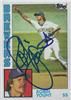 1984 Topps - Robin Yount #10 / HOF 1999 on Sportscollectors.Net