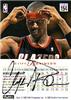 Clifford Robinson on Sportscollectors.Net