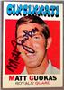 1971 Topps Matt Guokas on Sportscollectors.Net